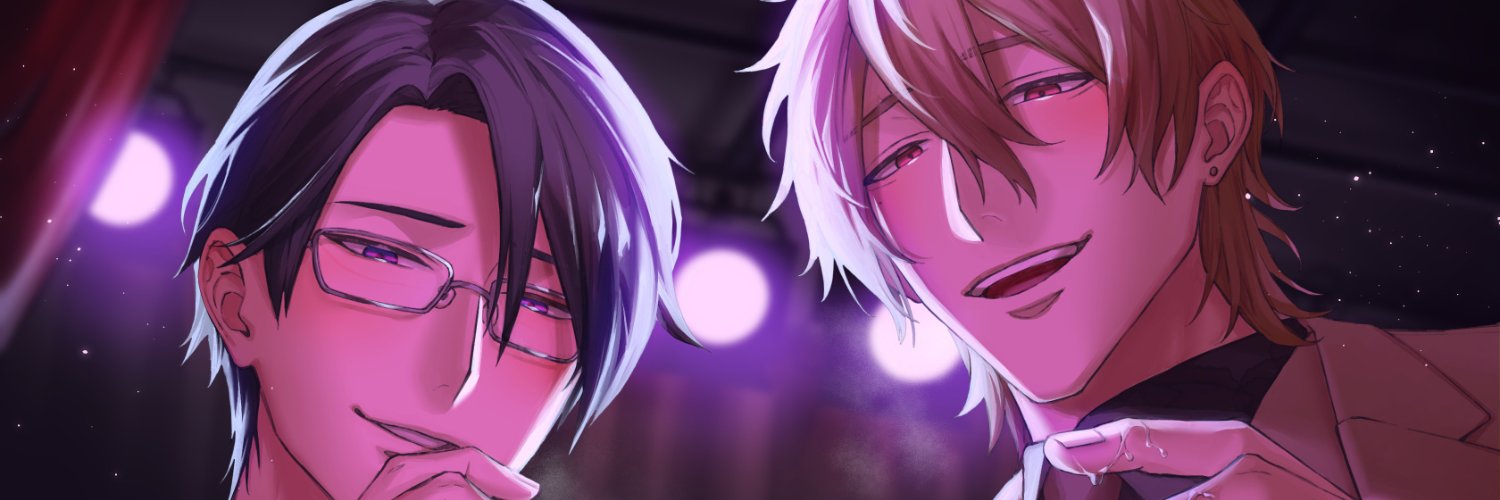 From 管理人室/アメとムチ banner