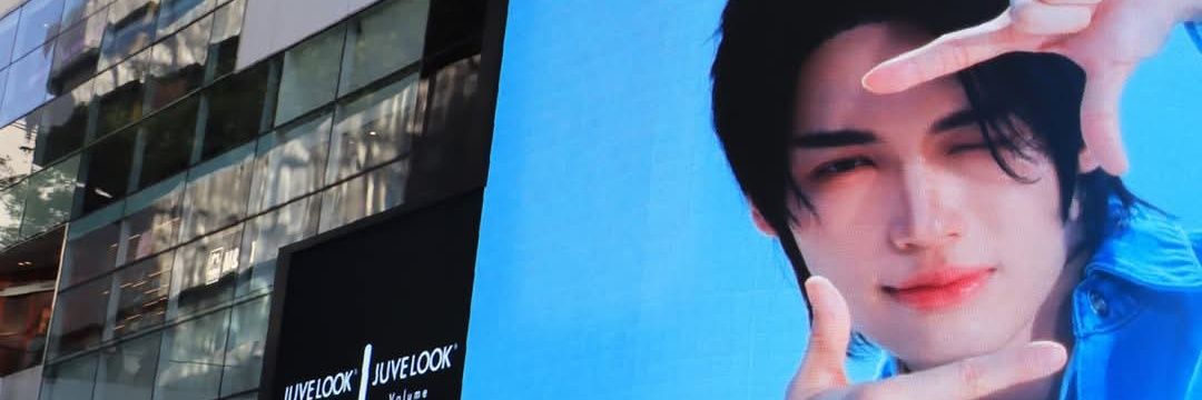 Boosang Lam banner