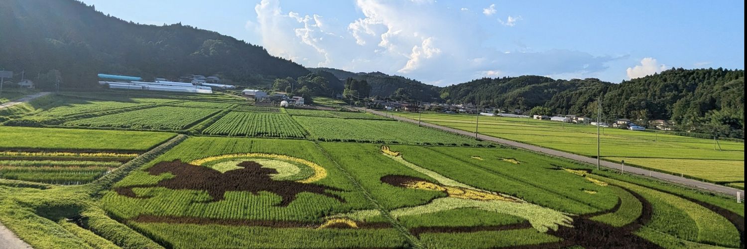 羽生くん田んぼアート2025🌾🌾🌾's banner