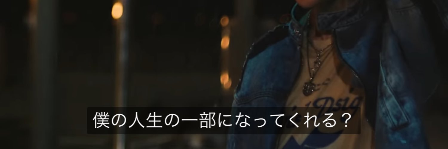 _I2O88's profile banner image
