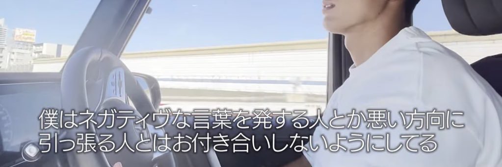 神戸産のもずく banner