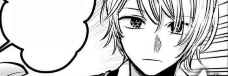 mikaaken's profile banner image