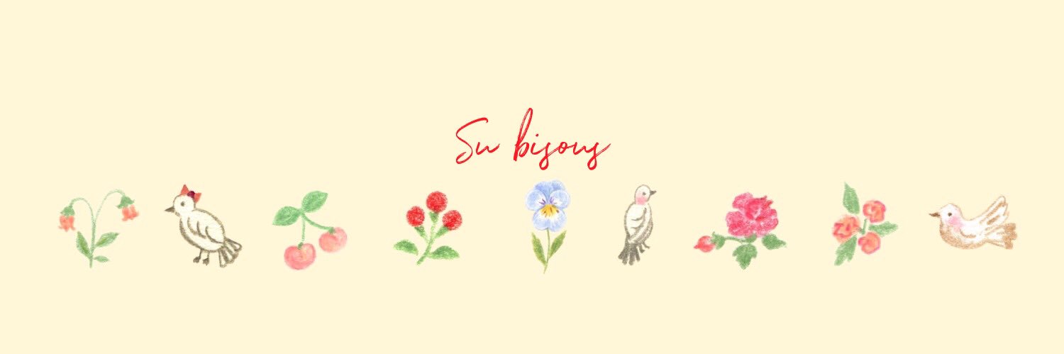 su_bisous's profile banner image