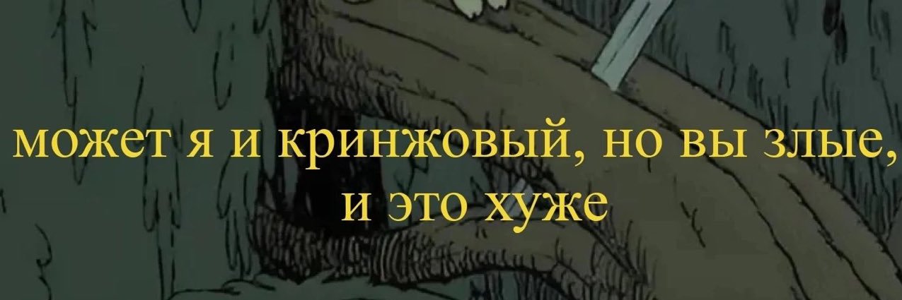 hachgook's profile banner image