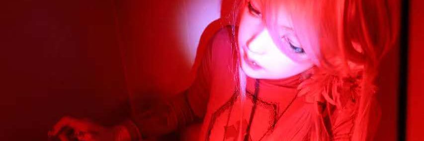 16'sEdenisland banner