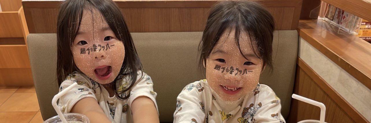 R___1024yy's profile banner image