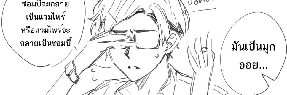 Oy_SPD's profile banner image