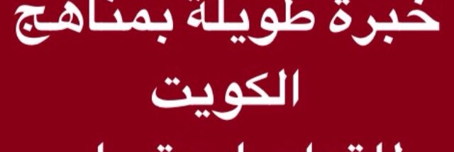 med_emad's profile banner image