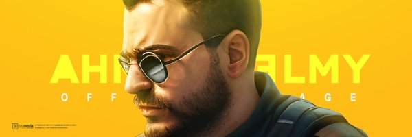 Ahmed Helmy Profile Banner