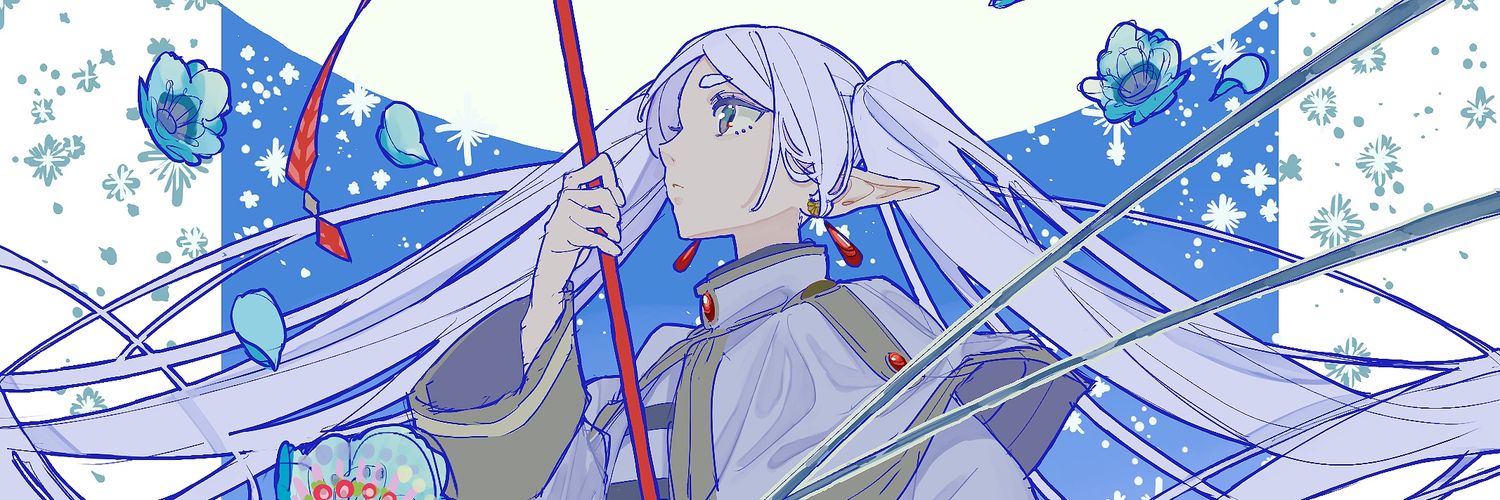 てんぴぼし's banner