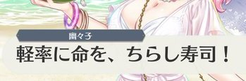 ひとだまさん banner