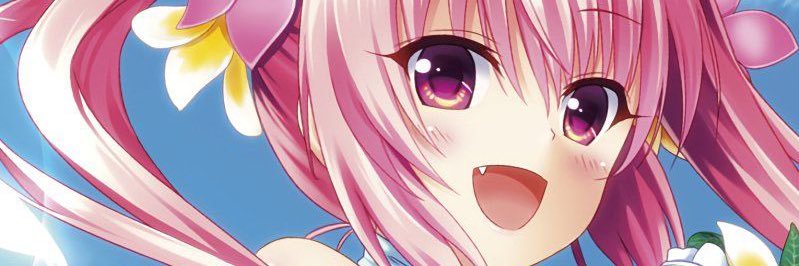 Nana Deviluke banner
