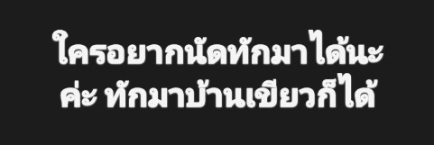 fresh_081's profile banner image
