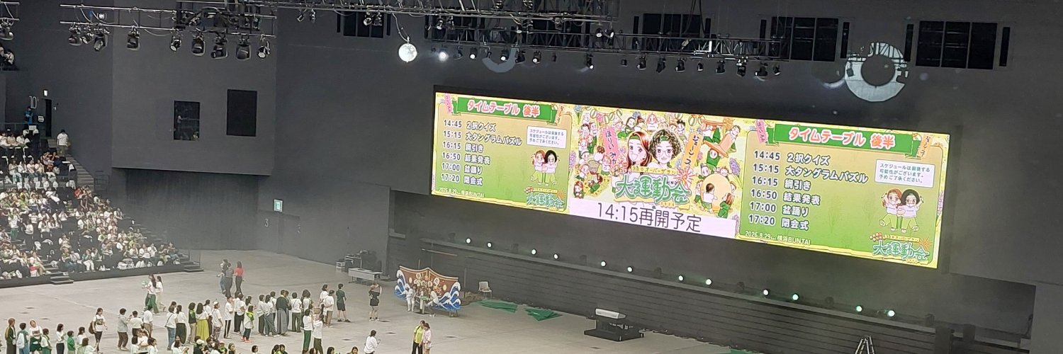 yoyohanamama's profile banner image