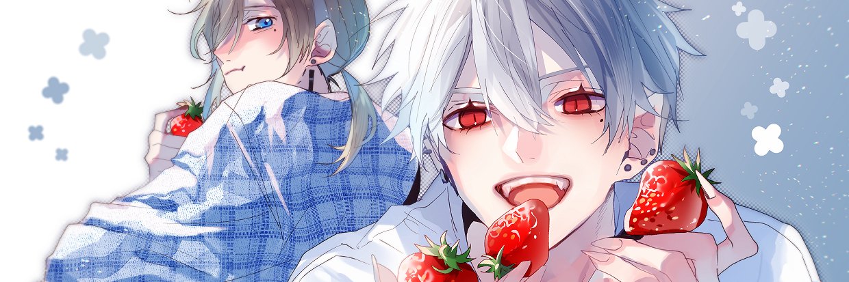 花科 banner