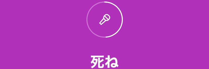 ilyyhiryu's profile banner image