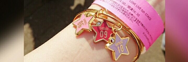 ちとせ🌞 banner