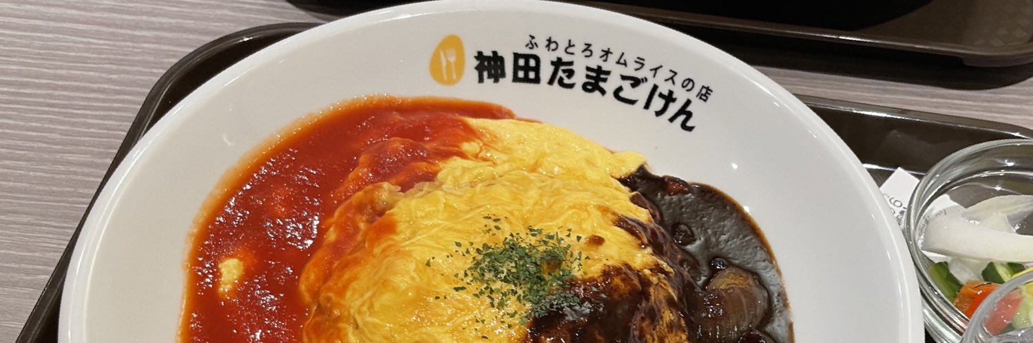 しゅん@趣味ch banner