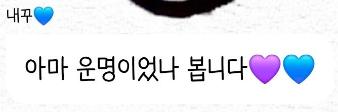 잉명이's banner