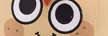 Goob plush banner
