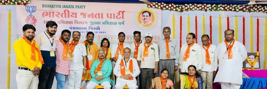 imravithakor's profile banner image