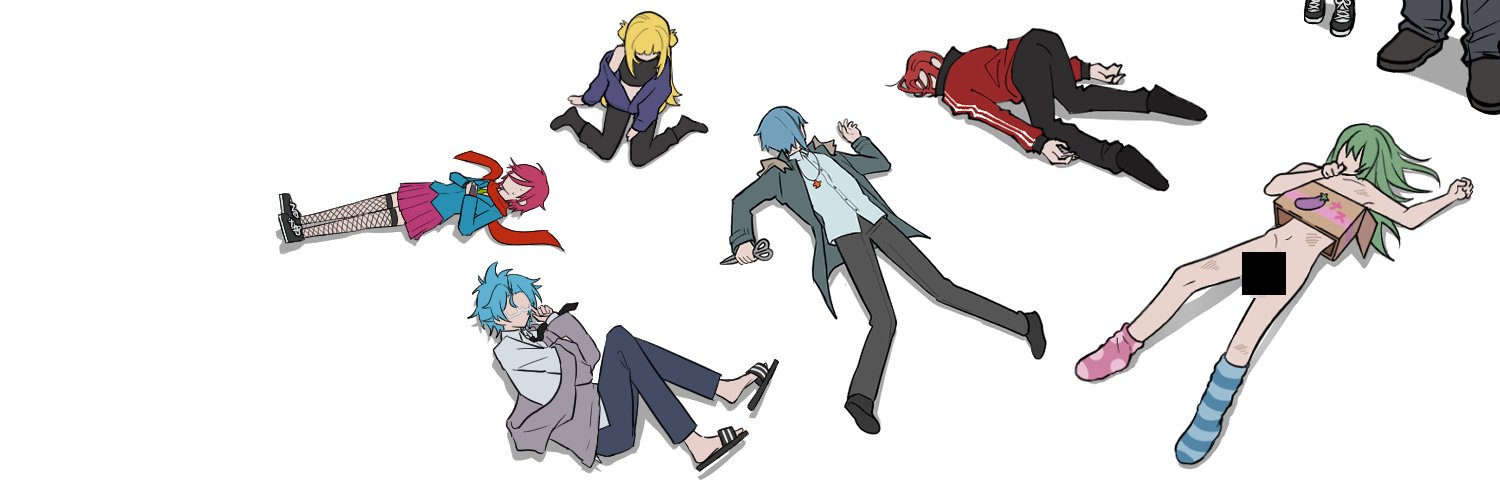 マケ's banner