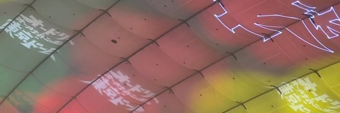otake_sunano's profile banner image