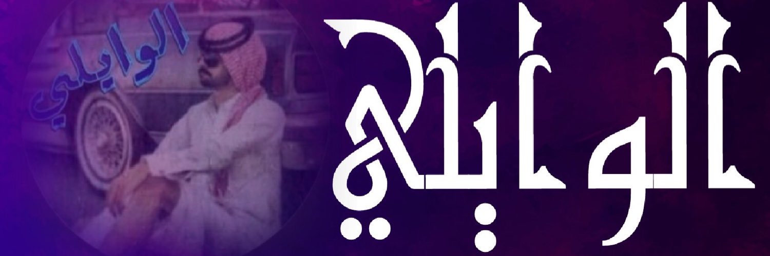 av____33's profile banner image