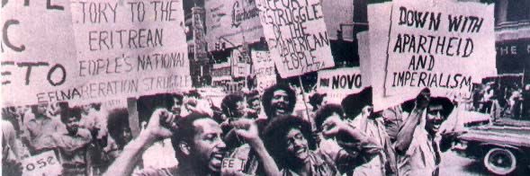 westside gunn stan account banner