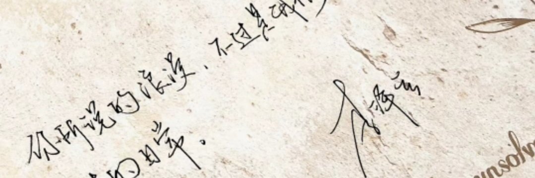 001a1034501's profile banner image