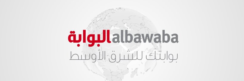البوابة banner