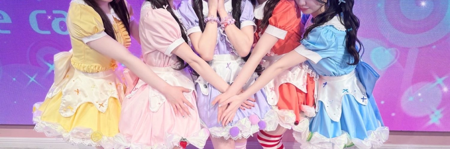maid_plum's profile banner image