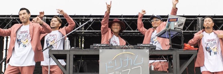 ちゃるる banner