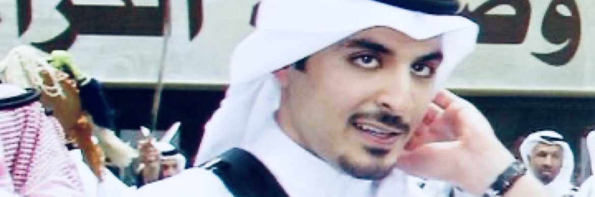 Faisal banner
