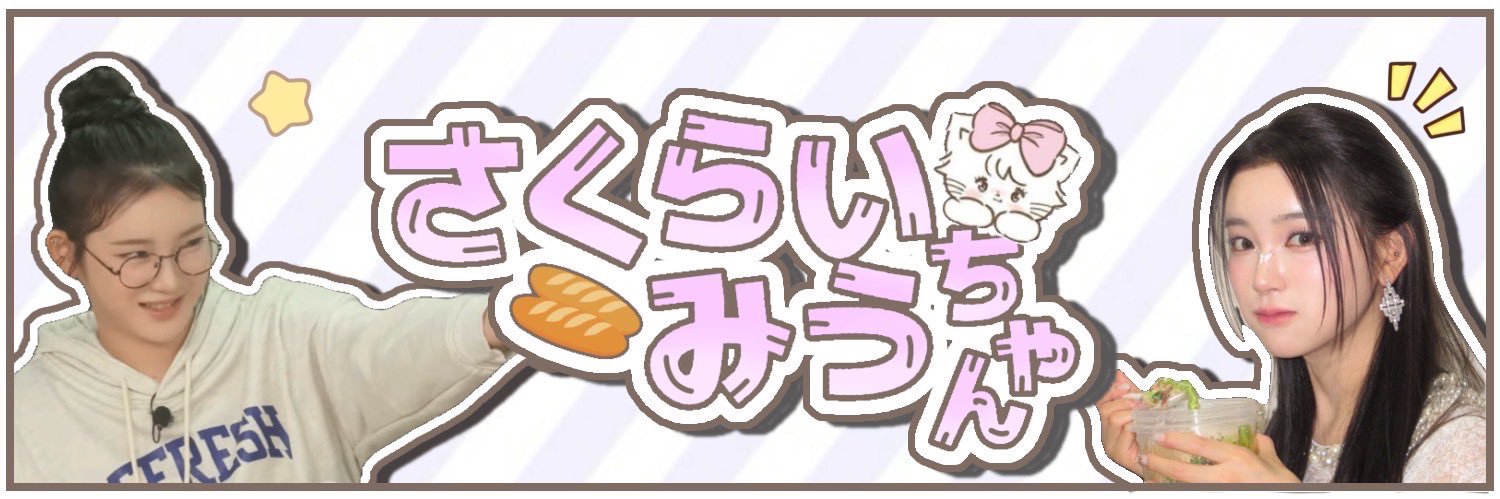 issyomamoruy's profile banner image