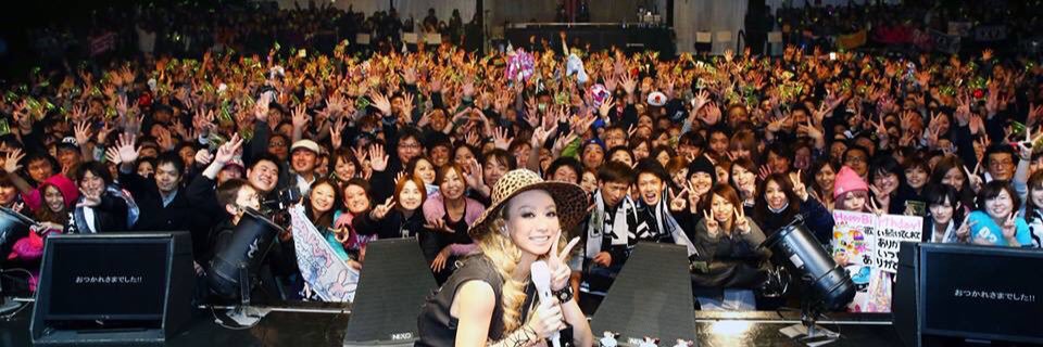 あきゃね banner