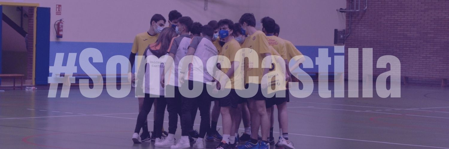 CBMCastilla's profile banner image