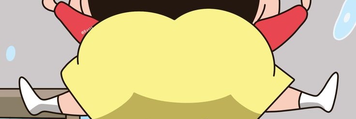 ndut banner