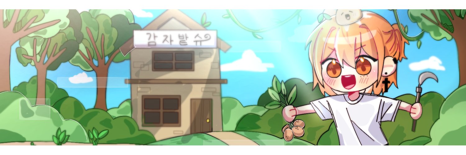 BeNesleep's profile banner image