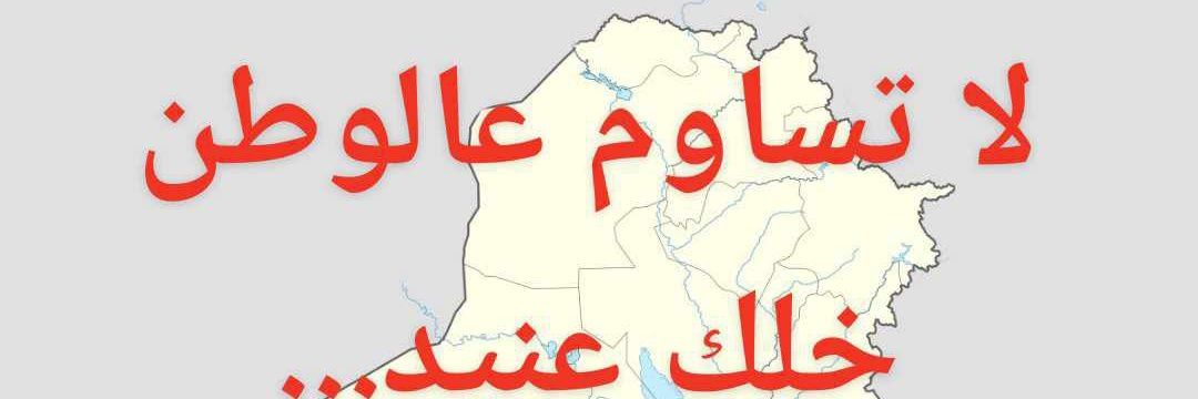 yasa_313_'s profile banner image