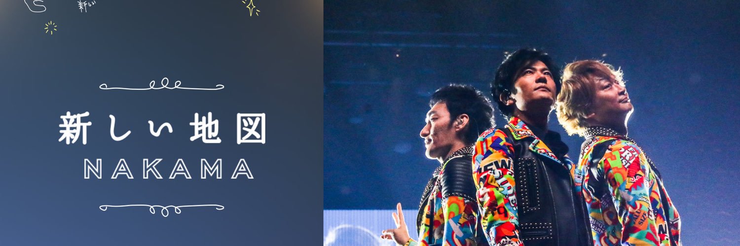 gitamami's profile banner image