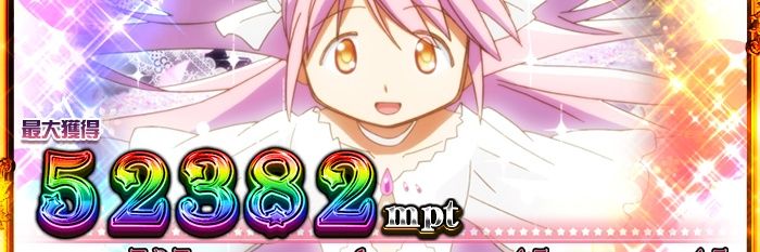 zyco0903's profile banner image
