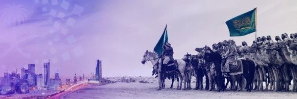 نوف العتيبي banner