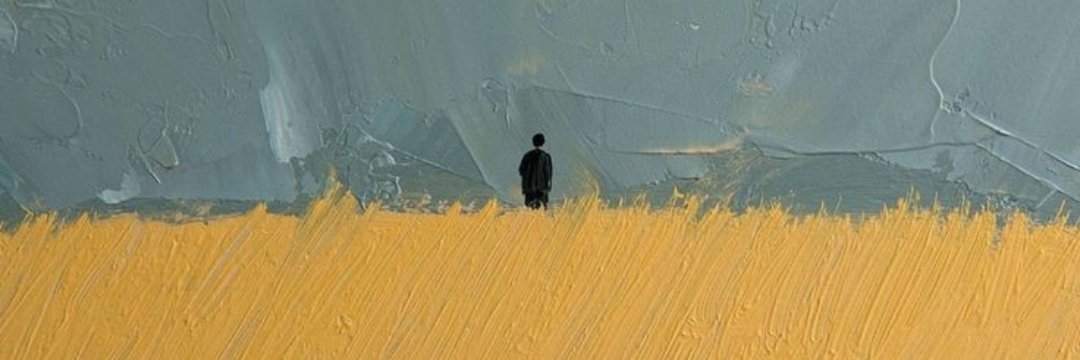 Yiğit🇵🇸 banner