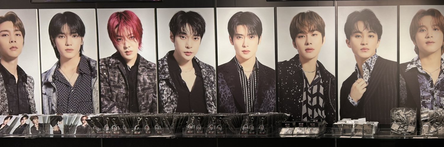 『칠즌이』 banner