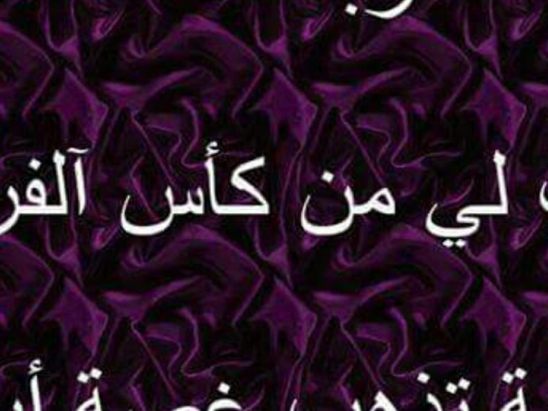 maria32maroc's profile banner image