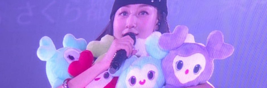 jihyo one kiss juseyo banner