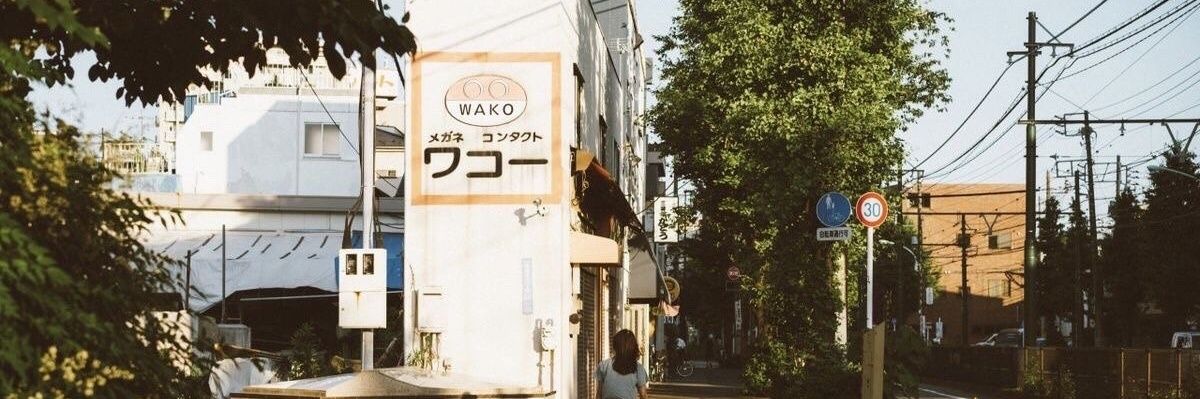 ıvч banner