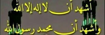 AliAlmohory's profile banner image