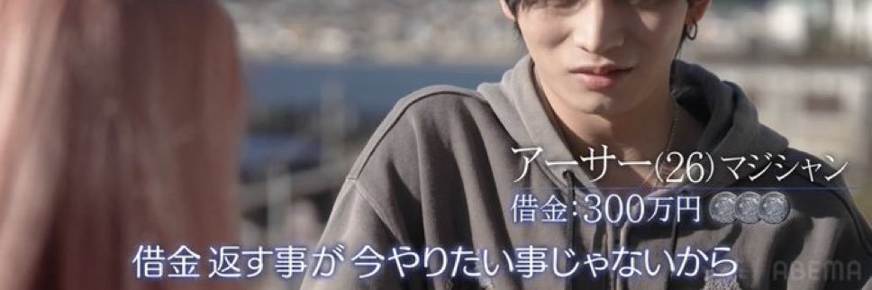 amaamayaaaa's profile banner image